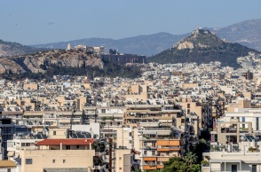 Ακίνητα στην Αθήνα