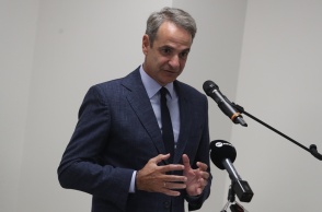 Κυριάκος Μητσοτάκης