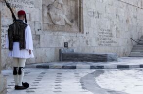 Το Μνημείο του Αγνώστου Πολίτη