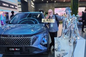 Omoda & Jaecoo International User Summit 2025: Γιατί αλλάζει ο χάρτης της αυτοκίνησης