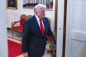 Ντόναλντ Τραμπ