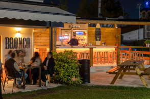 Bronco | Νέα Ερυθραία