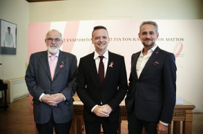 Καρκίνος του μαστού: Οι γυναίκες στις υποβαθμισμένες περιοχές δεν έχουν καλή ενημέρωση 