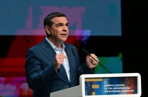 Αλέξης Τσίπρας