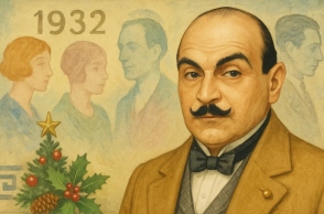 Sophie Hannah, «Η Πρωτοχρονιά του Ηρακλή Πουαρό»: Αποκλειστική προδημοσίευση