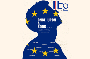 Οι εκδόσεις Βακχικόν στο πρόγραμμα Once Upon a BOOK του Creative Europe