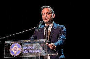 Ο δήμαρχος Αθηναίων, Χάρης Δούκας