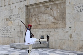 Άγνωστος Στρατιώτης