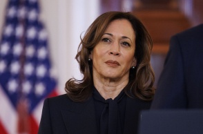 Κάμαλα Χάρις