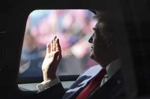 Ντόναλντ Τραμπ