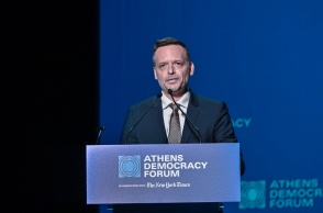 Χάρης Δούκας