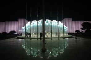 Αυτή είναι η νέα όψη του Πενταγώνου - Η εντυπωσιακή βιοκλιματική όψη - Δείτε εικόνες και βίντεο 