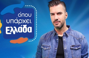 Η απάντηση του Γιάννη Τσιμιτσέλη για την απόλυση του Γιώργου Κουρδή