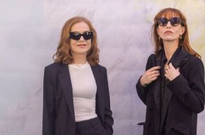 Ανταπόκριση από το 66ο Φεστιβάλ Κινηματογράφου Θεσσαλονίκης - Μέρος 2ο