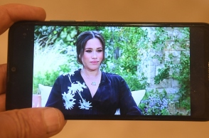 Δυσφορία του πρίγκιπα Χάρι με τις αναρτήσεις της Μέγκαν Μαρκλ στα social media 