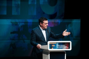 Αλέξης Τσίπρας