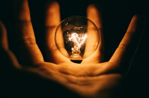 Αναμένη λάμπα