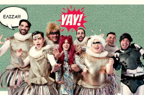 Ελίζα | Θέατρο Πόρτα