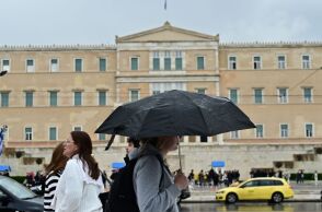 Η ΕΜΥ επικαιροποίησε το έκτακτο δελτίο κακοκαιρίας - Ισχυρές βροχές και καταιγίδες αναμένονται στο Ιόνιο, Ήπειρο, δυτική Στερεά και Πελοπόννησο.