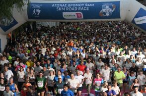 42ος Αυθεντικός Μαραθώνιος: Κυκλοφοριακό χάος στο κέντρο της Αθήνας - Ποιοι δρόμοι είναι κλειστοί