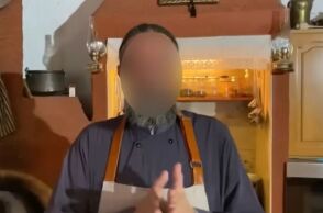 Συνελήφθη πρώην μοντέλο, ιερέας παλαιοημερολογίτης για διακίνηση ναρκωτικών