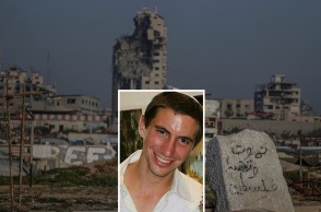 Το Ισραήλ παρέλαβε τη σορό του υπολοχαγού Χαντάρ Γκόλντιν, ο οποίος σκοτώθηκε από τη Χαμάς το 2014 - Ο Νετανιάχου δεσμεύτηκε για την επιστροφή όλων των νεκρών.