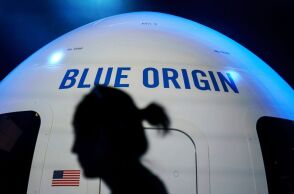Η Blue Origin του Τζεφ Μπέζος ανέβαλε τη δεύτερη εκτόξευση του πυραύλου New Glenn λόγω καιρού και τεχνικών θεμάτων - Συνεχίζεται η μάχη με την SpaceX