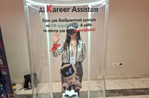 Ημέρες Καριέρας ΟΠΑ: Το πανεπιστήμιο, οι εταιρείες και το «κυνήγι του ταλέντου»