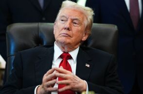 Ντόναλντ Τραμπ