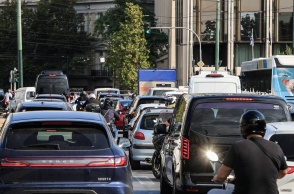 Αυτοκίνητα 