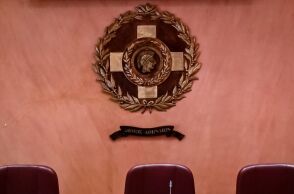 Ο Δήμος Αθηναίων παραχωρεί δωρεάν δημοτικό κτίριο για τη δημιουργία του πρώτου Κέντρου Διημέρευσης και Ημερήσιας Φροντίδας Ατόμων με Αναπηρία