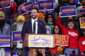 Ο Μαμντάνι της ινδικής ελίτ