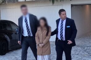 Αυστραλία: Μητέρα και κόρη κατηγορούνται για απάτη 46 εκατ. δολαρίων - Η «μάντισσα» έπειθε θύματα να πάρουν δάνεια για υποτιθέμενο δισεκατομμυριούχο σωτήρα