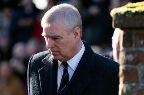 Πρίγκιπας Άντριου 