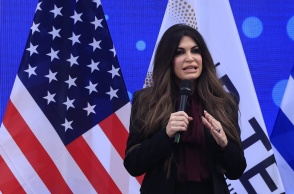 Κίμπερλι Γκίλφοϊλ