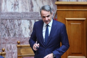 Κυριάκος Μητσοτάκης