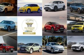 Αυτοκίνητο της Χρονιάς 2026: Στην τελική ευθεία οι 11 φιναλίστ 