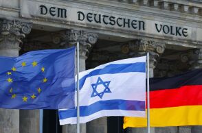 Η Γερμανία καταργεί από τον Νοέμβριο τους περιορισμούς στις εξαγωγές όπλων στο Ισραήλ - Η απόφαση ήρθε λόγω της σταθεροποίησης της εκεχειρίας στη Γάζα.