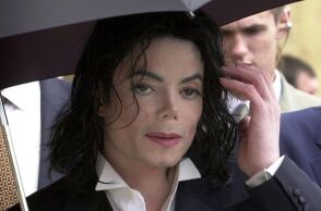 16 χρόνια μετά τον θάνατο του Μάικλ Τζάκσον, τα παιδιά του δεν έχουν λάβει την κληρονομιά, λόγω φορολογικών εκκρεμοτήτων και νομικών διαμαχών 