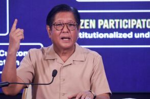 Φιλιππίνες: Ο πρόεδρος Φερδινάντ Μάρκος Τζούνιορ αρνείται τις κατηγορίες της αδελφής του για εθισμό στην κοκαΐνη - Η χώρα συγκλονίζεται από έρευνες για διαφθορά