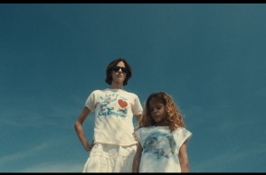 «Η Απαγωγή της Αραμπέλα» (Il rapimento di Arabella / The kidnapping of Arabella, 2025)