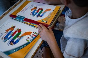 Λουτράκι: Μετατέθηκε η δασκάλα που υποστήριζε ότι τη θώπευσε 6χρονος