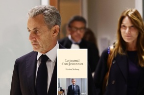 Ο Νικολά Σαρκοζί εκδίδει στις 10 Δεκεμβρίου το βιβλίο του «Το ημερολόγιο ενός φυλακισμένου» - Περιγράφει τη ζωή στη φυλακή μετά την καταδίκη του 