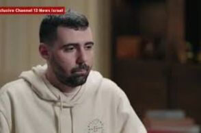 athensvoice_-_2025-11-24t172927_198