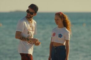 Ίδρυμα Ωνάση: Διαθέτει online 15 βραβευμένες μικρού μήκους ταινίες από Φεστιβάλ Δράμας και Νύχτες Πρεμιέρας, συνεχίζοντας για 6η χρονιά την επιτυχημένη δράση