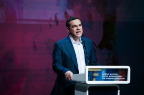 Αλέξης Τσίπρας