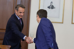 «Αγαπημένε μου Αλέξη...». Ένα γράμμα από τον Κυριάκο