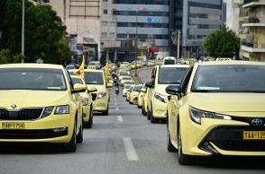 Απεργία ταξί