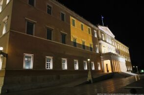 athensvoice_-_2025-11-25t212007_446