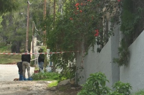 το σπίτι του εγκλήματος στη Σαλαμίνα